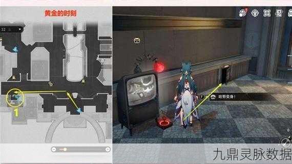 崩坏星穹铁道深度探索,解锁哈努的末路与鳄鱼公敌成就全攻略