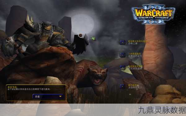 兽王争霸2024，兽人策略战场的全新征程