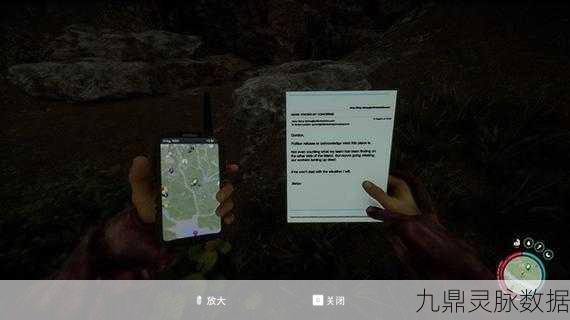 森林之子滑翔翼大揭秘，解锁11大隐藏位置，探险家的终极指南