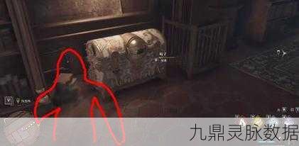 霍格沃茨之遗，揭秘眼睛宝箱的开启之道