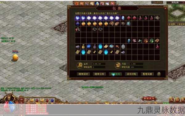 魔兽世界传奇宠物揭秘,苍穹之剑获取攻略与宠物大小之谜