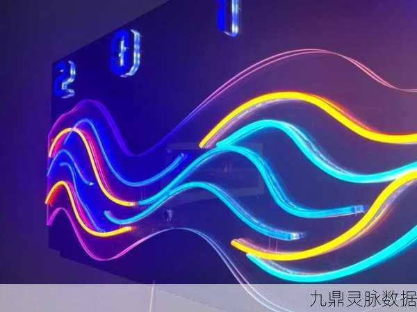 霓虹灯迷宫，穿梭光影的创意冒险之旅