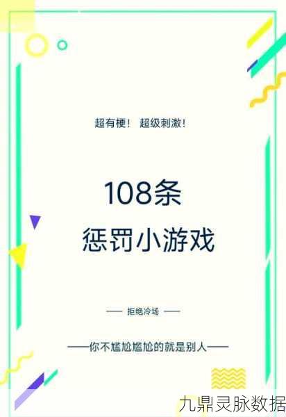 都市拆除大冒险，解锁你的破坏欲望，畅享闯关乐趣