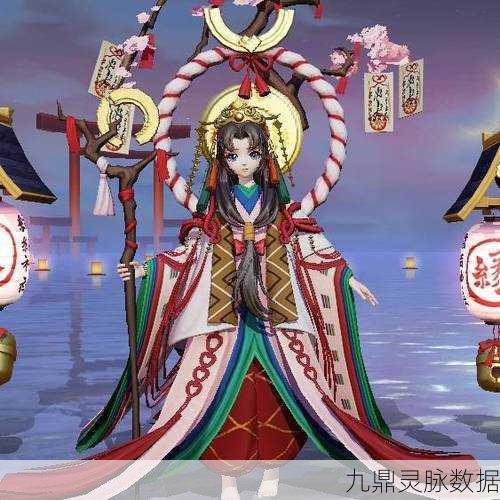 阴阳师SP缘结神PV震撼发布,缘由己定,宿命相逢
