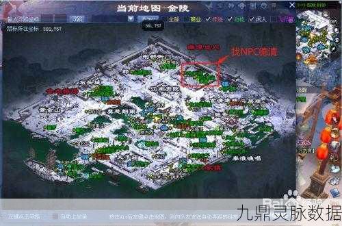 倩女幽魂孩子系统，解锁育儿新乐趣，作用全揭秘