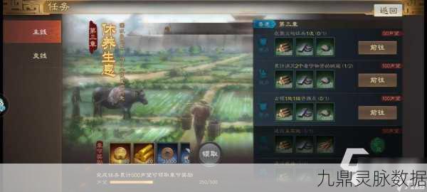 三国志战棋版三让徐州深度解析，效果与玩法全揭秘