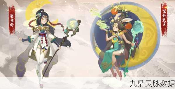 心动神仙道,掌中仙境的奇幻之旅,即刻启程!