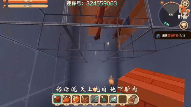 迷你世界,揭秘迅猛龙装备,除了鞍还有哪些惊喜?