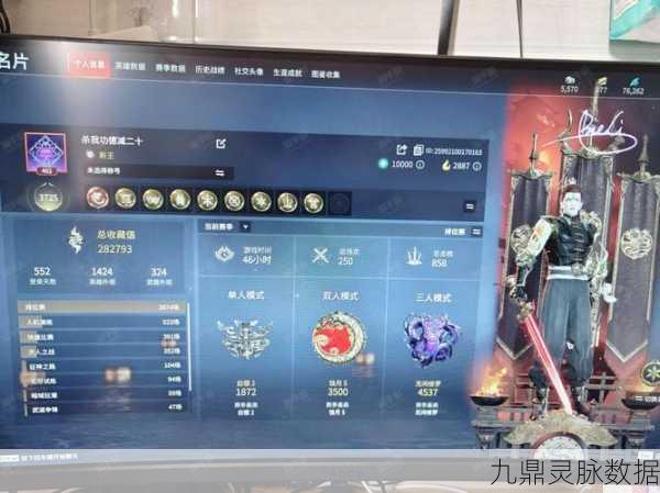 永劫无间礼敬任务全攻略，解锁神祇之力