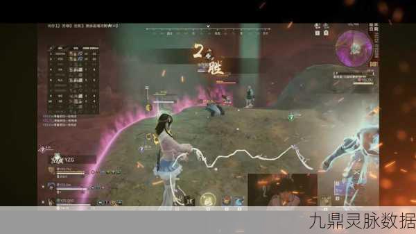 永劫无间礼敬任务全攻略,解锁神祇之力