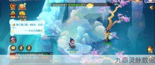 探寻西游奇幻之旅,热门西游题材游戏大盘点