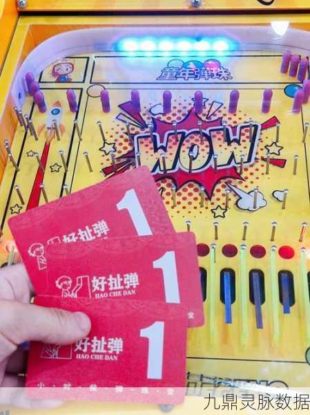 迷你世界弹珠获取全攻略，轻松解锁弹珠乐趣
