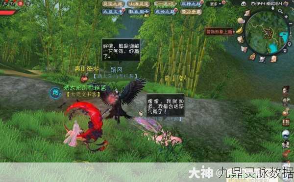 天下三口袋版，领物品秘籍全公开，助你游戏之旅畅通无阻！