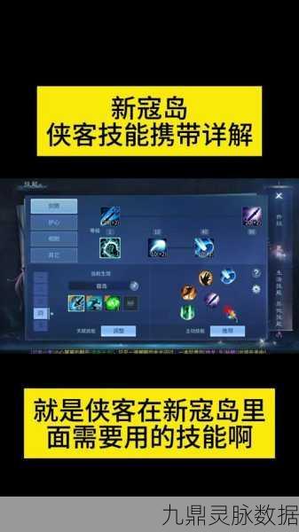 倩女幽魂手游,高效通关秘籍大公开