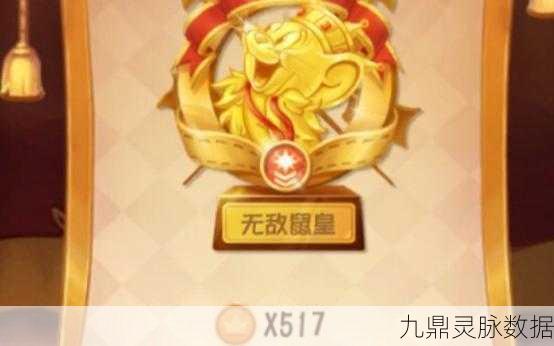 猫鼠大战,积分如何到手?——揭秘猫和老鼠成就积分获取全攻略