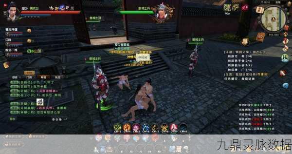 九阴真经端游与手游,武侠迷的双端奇缘深度剖析