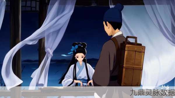 画壁·倩女幽魂,解锁时空秘境,共赴奇幻冒险之旅