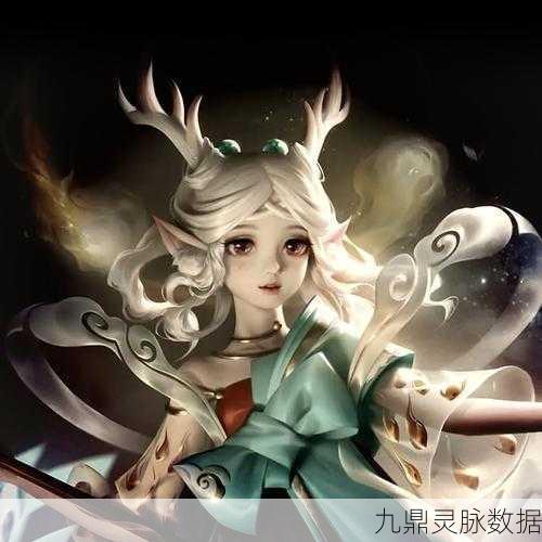 瑶瑶王者荣耀限定新装,绝美特效燃爆峡谷