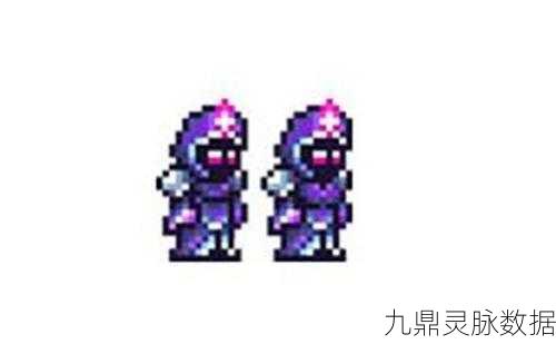 泰拉瑞亚星云烈焰，探索燃烧的星辰之巅，品质之旅由此启程