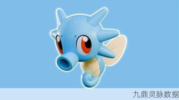 宝可梦大探险，墨海马进化全攻略与招式详解