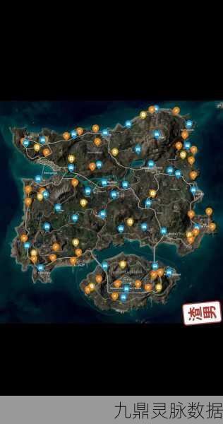 绝地求生，小医院位置与资源分布全攻略
