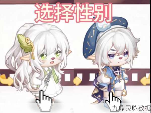 奥比岛手游,解锁无限体力的秘密等级