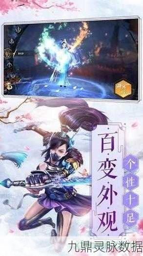 灵破天荒,热血传奇,重塑角色扮演新纪元