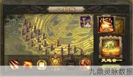 攻城掠地深度探索，矿石开发秘籍，解锁大师之路