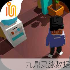属性与生活,重启横版人生,模拟经营新篇章