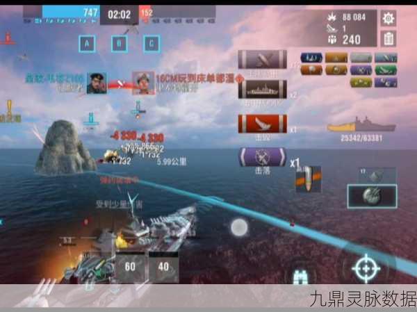 战舰世界炮术大师之路,精准测距技巧揭秘