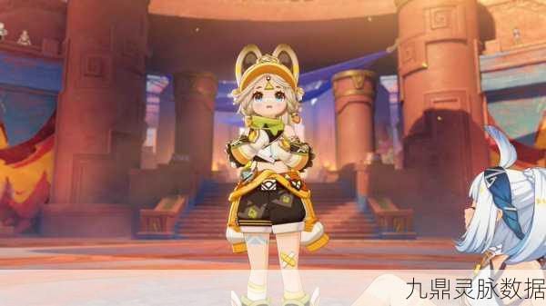 原神卡齐娜队伍搭配深度剖析，全面解锁她的战斗潜能
