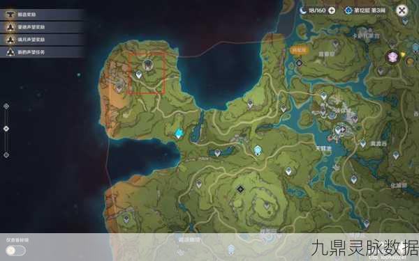 原神探索达人必备,揭秘掣电树与翠翎恐蕈锚点的高效解锁秘籍