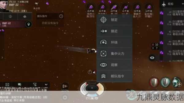 星战前夜,无烬星河进不去?这些方法帮你解决