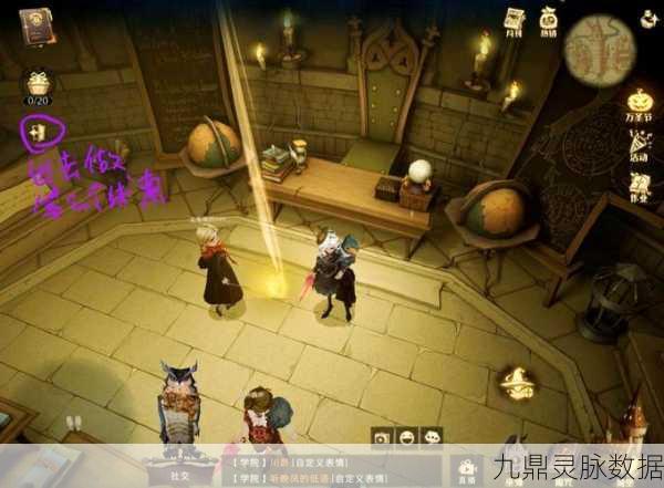 哈利波特魔法觉醒,揭秘校长遗忘之谜,拼图碎片藏身何处?