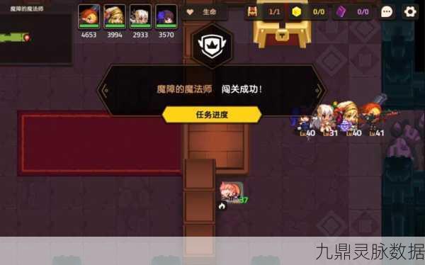 坎公骑冠剑灵魂点数上限提升秘籍,轻松迈向强者之路