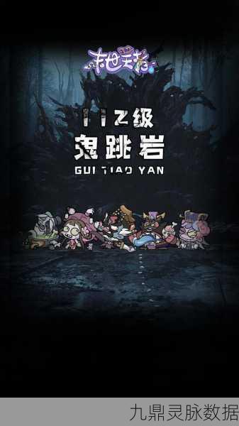 末世大逃亡,解锁你的冒险闯关新纪元