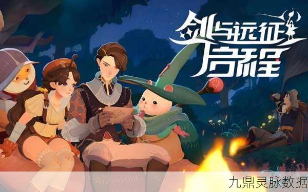 剑与远征新征途，塔琳试炼之地深度剖析，解锁你的极限征服之旅