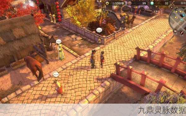 天命奇御深度探索,梅初雪支线任务全揭秘,追踪神秘女子行踪