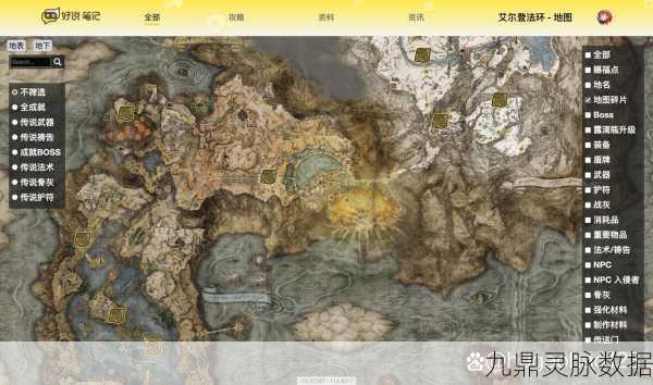 魂斗罗手游,武器大揭秘——无辅助碎片刷法全攻略