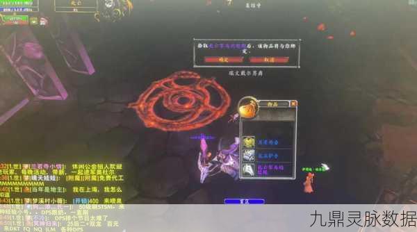 魔兽世界灵魂羁绊任务全攻略，解锁隐藏成就秘籍