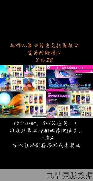 魔兽世界灵魂羁绊任务全攻略,解锁隐藏成就秘籍