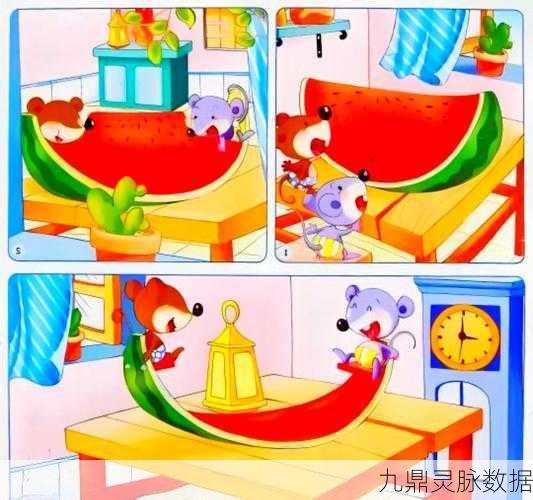魔性搞笑新宠儿,我西瓜最甜休闲闯关大冒险