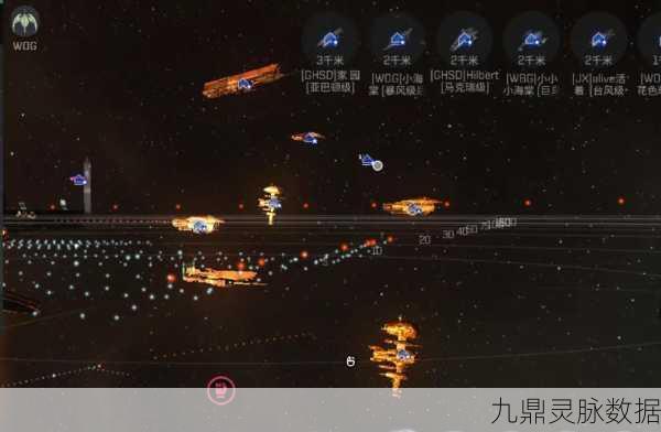 星战前夜,无烬星河手游飞船炸了?修复攻略来帮你!