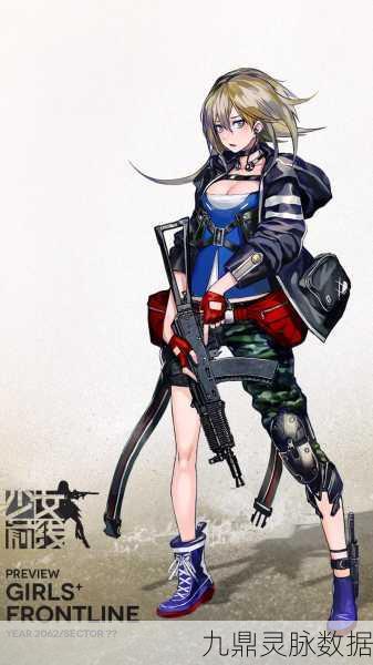 少女前线Lusa，战棋新篇，二次元美学与策略碰撞的火花