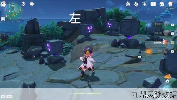 原神海祗岛,解锁深海秘境的探索之旅终极指南