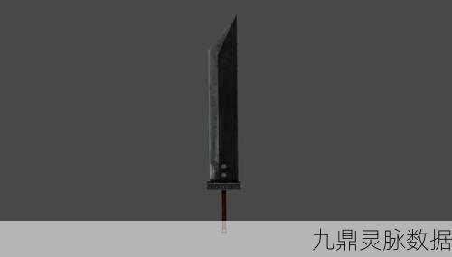 最终幻想7重生,新月幸运符获取秘籍大公开
