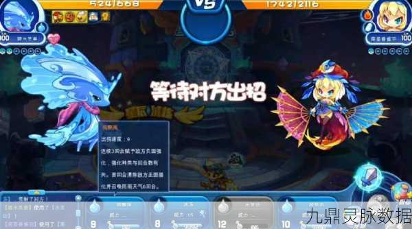 洛克王国朱雀超进化,南圣兽雀羽获取全攻略
