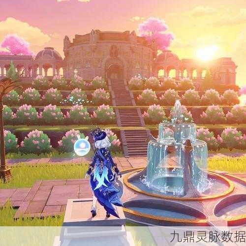 原神洞天形态随心换，打造专属创意家园，新手设计之路全攻略