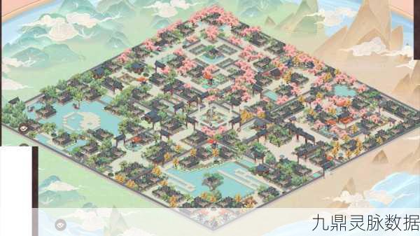 原神洞天形态随心换,打造专属创意家园,新手设计之路全攻略