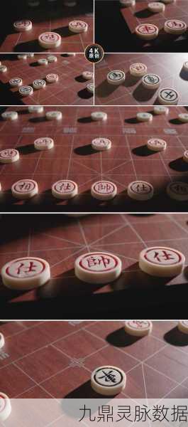 象棋大转轮，传统与创新的博弈盛宴